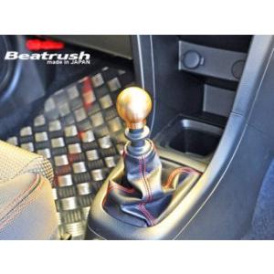 【LAILE/レイル】 Beatrush シフトノブ Type-Q45BR M12×1.25P φ4...
