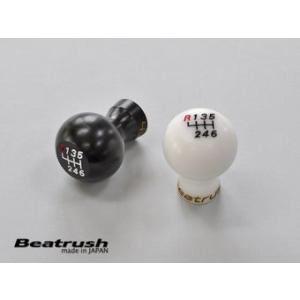 Beatrush シフトノブ Type-BR M12×1.25P φ47mm ジュラコン/Black 86 ZN6 BRZ ZC6