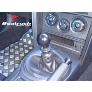 【LAILE/レイル】 Beatrush シフトノブ Type-Q45BR M12×1.25P φ45mm ジュラコン/Black 86/BRZ/WRX STi/スイフトスポーツ [A91212B-QBR]｜vigoras