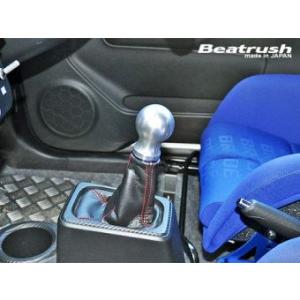 【LAILE/レイル】 Beatrush シフトノブ Type-B ALTO ネジサイズ φ50mm...
