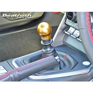 【LAILE/レイル】 Beatrush アルミ・シフトノブ Gold Type-Q45BR M12...