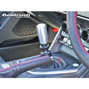 Revolutionドライカーボンシフトノブマニュアル車用シルバー86/BRZ