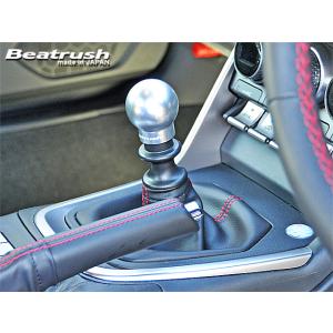 BRZ チタン製シフトノブ サンドブラスト仕上げ タイプQBR トヨタ GR86 