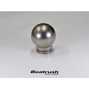 【LAILE/レイル】 Beatrush チタン・シフトノブ Type-Q45BR サンドブラスト仕...