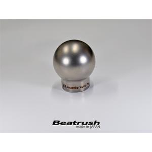 【LAILE/レイル】 Beatrush チタン・シフトノブ Type-Q45BR サンドブラスト仕...