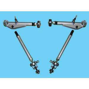 【AUTO STAFF/オートスタッフ】 AE86フロントピロアーム [AS-AE86-FLA]