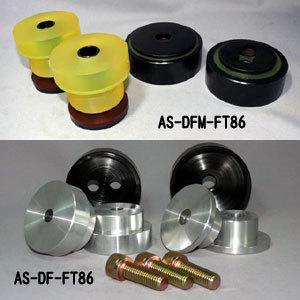 オートスタッフ トヨタデフマウント 交換治具 AS-DFJIG-TOYO2 86/BRZ