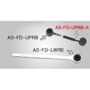 【AUTO STAFF/オートスタッフ】 FD3S ピロアーム 純正アーム打ち替えピロブッシュ 2個...