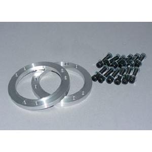 オートスタッフ ドライブシャフトスペーサー 10mm AS-NI-DRSP6H