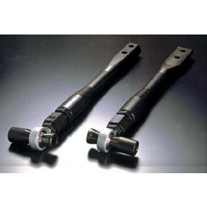 【AUTO STAFF/オートスタッフ】 NISSANピロテンションロッド NMB社製3ピースロッド...