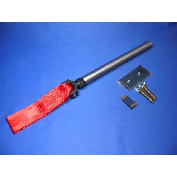 【AUTO STAFF/オートスタッフ】けん引フック TYPE-3L ケーブルループタイプ 400m...