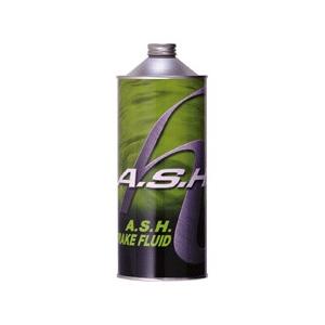 【ASH/アッシュ】 ブレーキフルード Type-S タイプS ドライ325℃ ウエット200℃ 1L｜vigoras