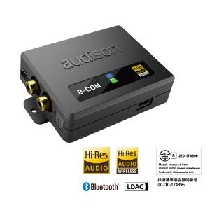 【国内正規品】 audison/オーディソン ハイレゾ対応Bluetoothレシーバー B-CON ...