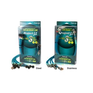 SUSPENSION PLUS/サスペンションプラス】 直巻スプリング UC-03 ID65