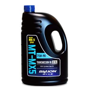 【BILLION/ビリオン】 MAZDA MT-MX5 2.1L 75W-90 MAZDA ロードス...