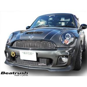 【LAILE/レイル】 Beatrush けん引フック フロント/リヤ共通 イエロー BMW ミニ ...