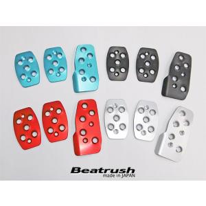 【LAILE/レイル】 Beatrush ペダルセット シルバー アバルト ABARTH 595 3...
