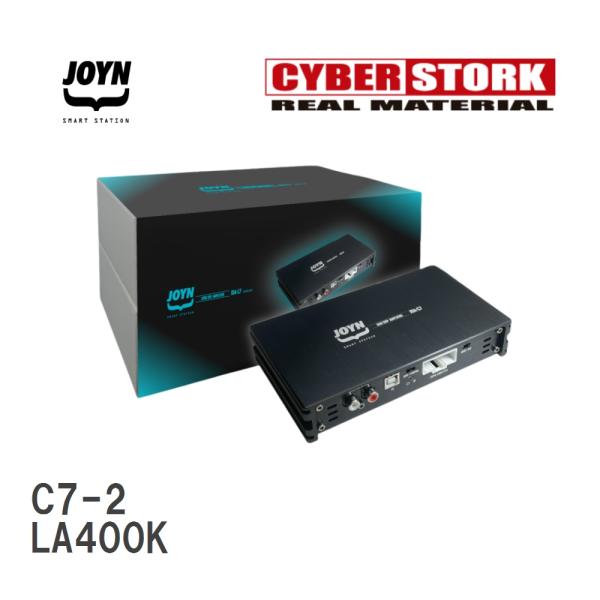【CYBERSTORK/サイバーストーク】 JOYN DSP内蔵パワーアンプ JDA-C7シリーズ ...
