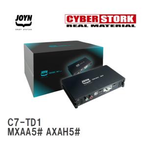 サイバーストーク JDA-C7 DSP内蔵パワーアンプ CYBERSTORK/サイバーストーク】 JOYN DSP内蔵パワーアンプ JDA-C7
