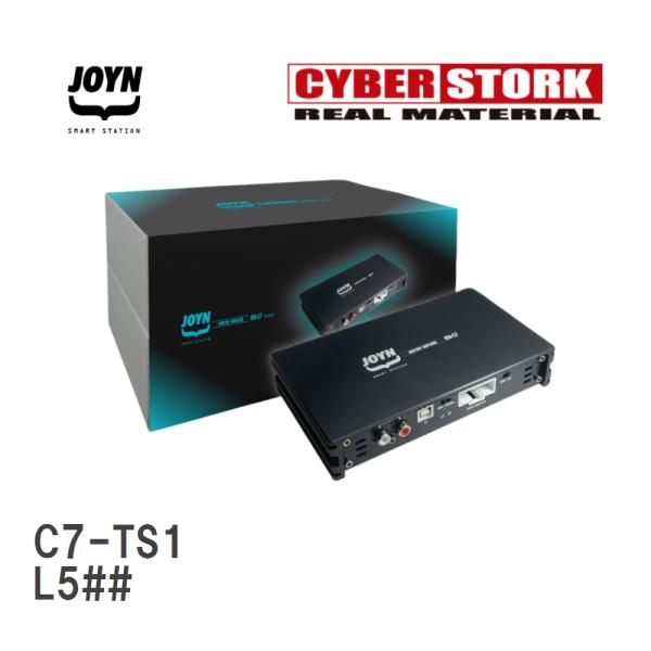 【CYBERSTORK/サイバーストーク】 JOYN DSP内蔵パワーアンプ JDA-C7シリーズ ...