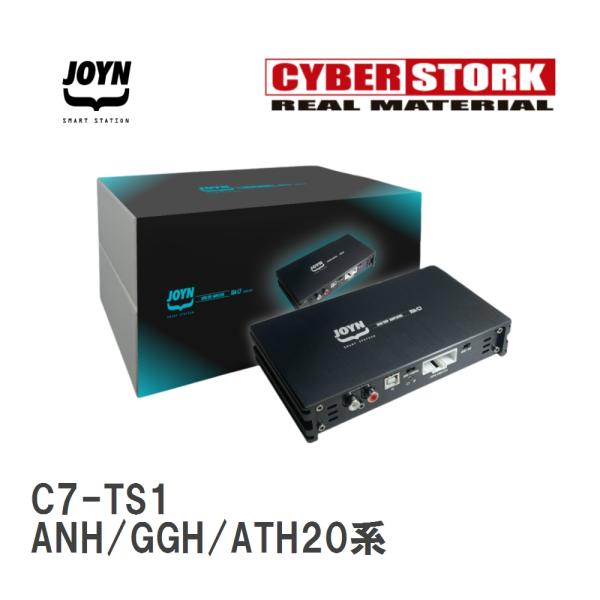 【CYBERSTORK/サイバーストーク】 JOYN DSP内蔵パワーアンプ JDA-C7シリーズ ...