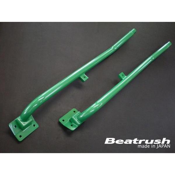 【LAILE/レイル】 Beatrush サイドパフォーマンスバー ローバー ミニ XN12 [C8...