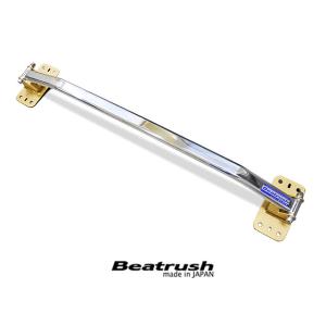 【LAILE/レイル】 Beatrush フロントフレームトップバー アバルト ABARTH 595...