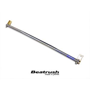 【LAILE/レイル】 Beatrush リアフレームエンドバー アバルト ABARTH 595 3...