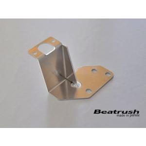 LAILE（レイル） 【LAILE/レイル】 Beatrush ハードトップ用センター