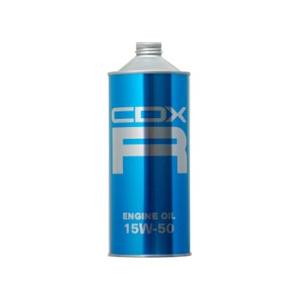 【CDX】 エンジンオイル CDX R 15W40 SL/CF/CF-4 100%エステル化学合成油 1L｜vigoras
