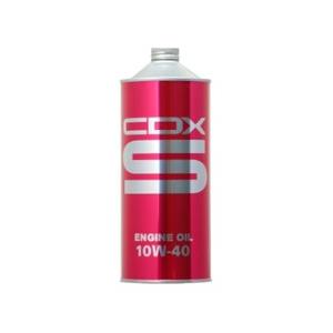 【CDX】 エンジンオイル CDX S 20W40 SL/CF/CF-4 100%エステル化学合成油...