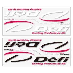 【Defi/デフィ】 転写ステッカー (小) 白 [DF07601]