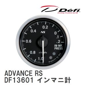 DEFI専用 Defi-Link ADVANCE Control Unit SE - 日本精機 Defi - 取扱商品