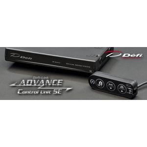 【Defi/デフィ】 Defi-Link ADVANCE Control Unit SE(アドバンス...