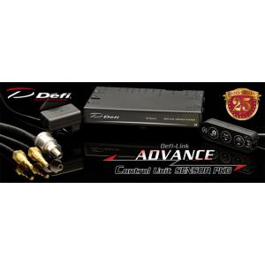 Defi 「Defi-Link ADVANCE コントロールユニットSE」 日本精機