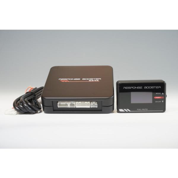 【siecle/シエクル】 レスポンスブースターコンプリートフルオート 専用ハーネス付属 [FAC-...