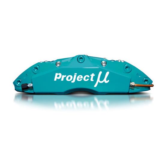【Projectμ/プロジェクトμ】 ブレーキキャリパー FS44S 4Pistons x 4Pad...