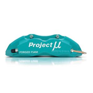 プロジェクトμ 鍛造キャリパー FORGED SPORTS CALIPER 4Pistons x