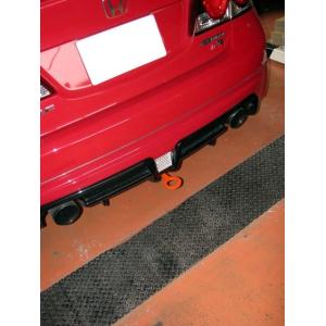 カワイ製作所 牽引フック リア 固定式 シビック FD2 無限RR専用 -用