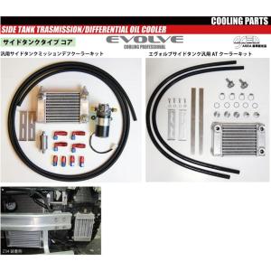 Central20 セントラル20 フェアレディZ33 Zスポーツ 大容量 オイルパン