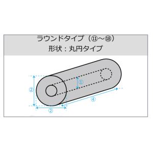 【HPI】 汎用SUS中間サイレンサー ラウン...の詳細画像1