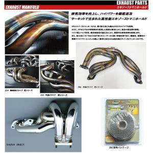 86 Borla 2012-2021 不等長エキマニ トヨタ ZN6 AT ボクサー