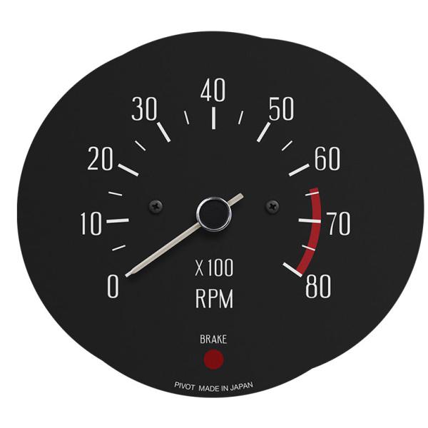 【PIVOT/ピポット】 旧車GAUGE タコメーター 8000rpm 白針 ハコスカ 前期 [KG...