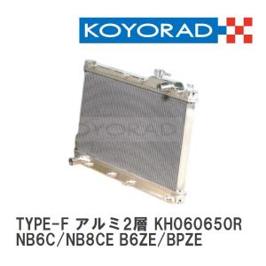 日本製 チェイサー クレスタ マークII JZX90 JZX100 用 水温センサー