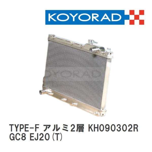 【KOYO/コーヨー】 レーシングラジエターTYPE-F アルミ2層タイプ スバル インプレッサ G...