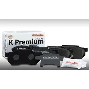 【DIXCEL】 軽自動車用ブレーキパッド KPタイプ ダイハツ オプティ L800S/L810S NA [KP-341200]｜vigoras