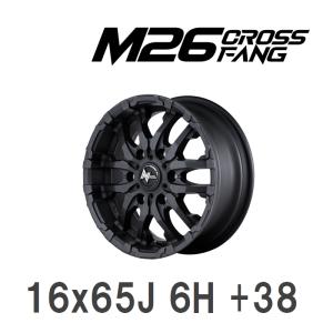 マルカサービス