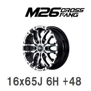 マルカサービス