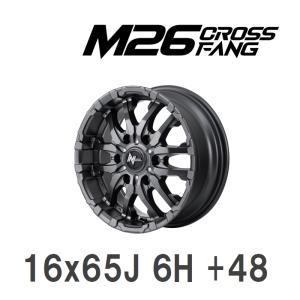 NITRO POWER M26 +48 CROSSFANG