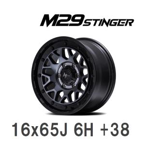 NITRO POWER M29 STINGER +38